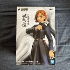 주술회전 쿠시자키노 장미 피겨 약 15cm