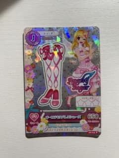 オーロラキスバレエシューズ アイカツカードのサムネイル