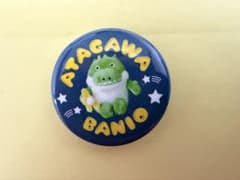 熱川ばにお　プチ缶バッジのサムネイル