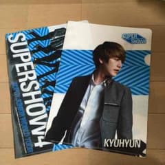 SUPER JUNIORのサムネイル