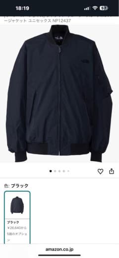 小*哲様 THE NORTH FACE NP12437 ブラックジャケットのサムネイル