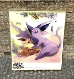 ポケモン 色紙ART エーフィ イーブイ ブイズ 202504130629 - メルカリ