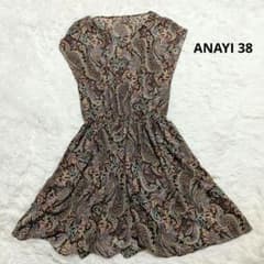 【美品】ANAYI（アナイ）ノースリーブ柄ワンピース ひざ丈 38 日本製のサムネイル