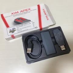xim apexのサムネイル