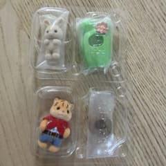 シルバニアファミリー　アドベンチャー　みるくウサギ＆トラの赤ちゃんのサムネイル