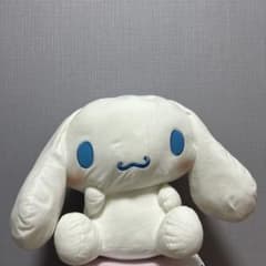 シナモロール BIGぬいぐるみ サンリオ タグなしのサムネイル