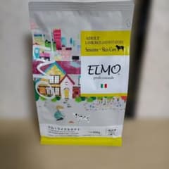 ELMO professional ラム ライス＆ポテト 成犬用 800g - メルカリ