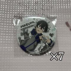 桃源暗鬼 ジャージメイド 缶バッジ 淀川真澄 - メルカリ