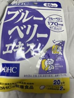 DHC ブルーベリーエキス