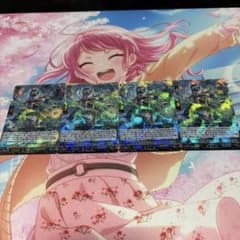 ヴァンガード 】黒天の水将 レィミーナ RRR 4枚セット - メルカリ