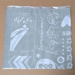 ポピ ★プロフィール必読★様 リクエスト 2点 まとめ商品のサムネイル