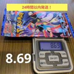 ポケモンカード✢ニンジャスピナー　1パックのサムネイル