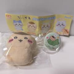 ちいかわ　クリップぬいぐるみ①&ちいかわもぐもぐ本舗　鯛だらけなマット缶バッジ