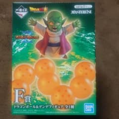 ドラゴンボールVSオムニバスZ 一番くじ Ｆ賞 ドラゴンボール＆デンデフィギュアのサムネイル