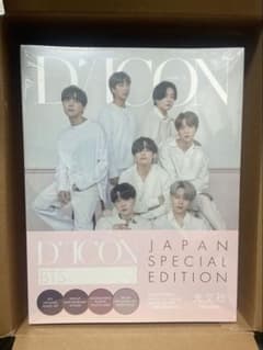 Dicon BTS 全員 新品未開封 新品・未開封】Dicon BTS写真集 JAPAN EDITION - メルカリ