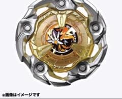 ベイブレードX ウィザードロッド5-70DB スペシャルVer.ブレード ビット