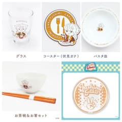 にじさんじお食事グッズ 伏見ガク、剣持刀也＋‪α まとめ売り 伏見ガク‬