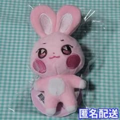 ATEEZ ANITEEZ POPUP キーリング ユノ チュドンイ | Shop at Mercari