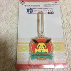 이치 반 쿠지 피카츄 네부쿠로 NukuNuku G상 고무 컬렉션 이브이