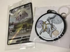 ポケモン　アルセウス　初回特典グッズのサムネイル