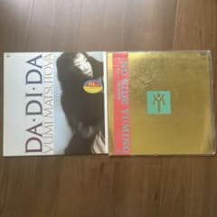 松任谷由実 レコード 2枚セット - メルカリ