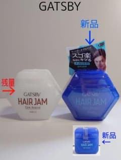 GATSBY ヘアジャムのサムネイル