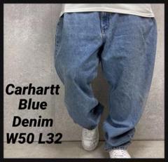 カーハート　ブルーデニム　ジーンズ　ビックサイズW40 L32 カーハート ブルーデニム ジーンズ ビックサイズW40 L32 - メルカリ