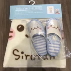 しまむら しろたん トイレ用マット スリッパ付きのサムネイル