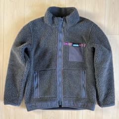 KAVU メンズ ボアジャケット ダークグレー - メルカリ