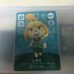 ミーちゃん、ユーちゃんママ 様 専用のサムネイル