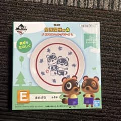 동물의 숲 마메자라 전 4종 세트