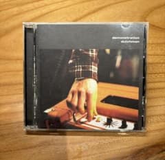 m50441534426_1.jpg?1728900151