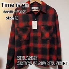 MELANGE OMBRE PLAID NEL SHIRT】size 0 - メルカリ
