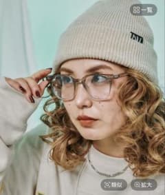 ［HAZY CLUB］ていら調光サングラスのサムネイル