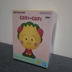 COJI-COJI おおきなSOFVIMATES〜コジコジ〜 ソフビメイツ
