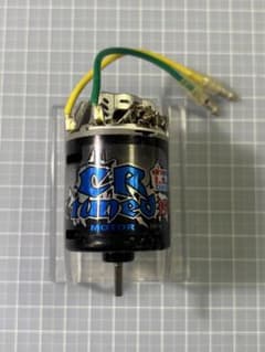 TAMIYA CRチューンモーター ITEM 54114のサムネイル