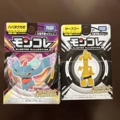 モンコレ 2種 まとめ売り ポケモン - メルカリ