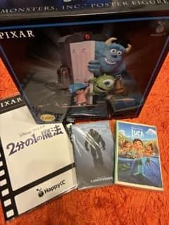 Happyくじ PIXAR モンスターズインク ラストワン賞 - メルカリ