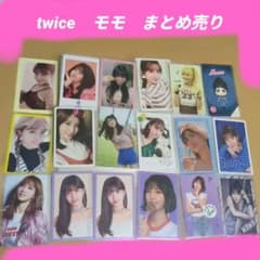 モモ トレカ まとめ売りのサムネイル