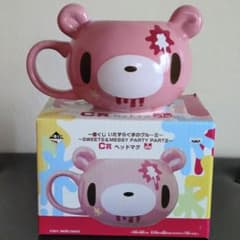 ​【未使用】 一番くじ いたずらぐまのグル〜ミ〜 C賞 ヘッドマグのサムネイル
