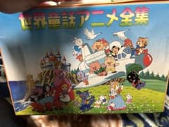 幼児用・子供用 知育英語教材 全20巻 VHS - メルカリ