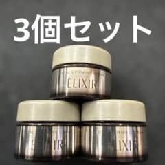 エリクシール トータルV ファーミングクリーム 5g 3個セット - メルカリ