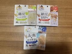 離乳食セット 鶏豆たんぱくW 納豆100% お魚の原木椎茸のサムネイル