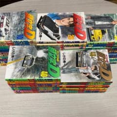 頭文字D 1-48巻 全巻セットのサムネイル