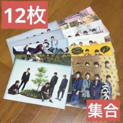嵐 クリアファイル 大量 バラ売りも可能です 嵐 集合 クリアファイル 12枚 - メルカリ