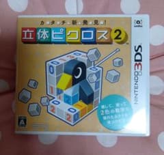 立体ピクロス2 Nintendo 3DS ソフト - メルカリ