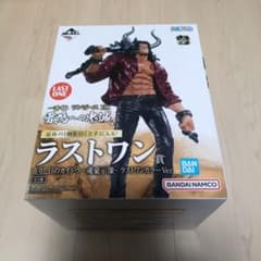 1番くじ　ラストワン賞　ワンピース カイドウ ラストワンカラーVer.のサムネイル