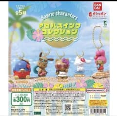 サンリオキャラクターズ アロハスイングコレクション 全5種コンプリートのサムネイル
