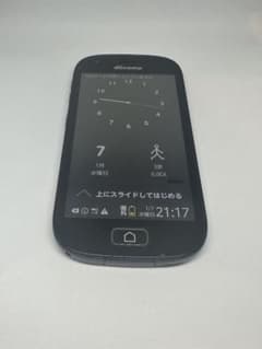 たまごっち用スマホ B029 4u 4u+ みーつ たまごっち用スマホ B029 4u 4u+ みーつ - メルカリ