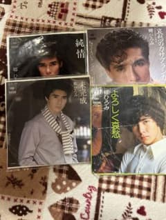 郷ひろみレコードセットのサムネイル